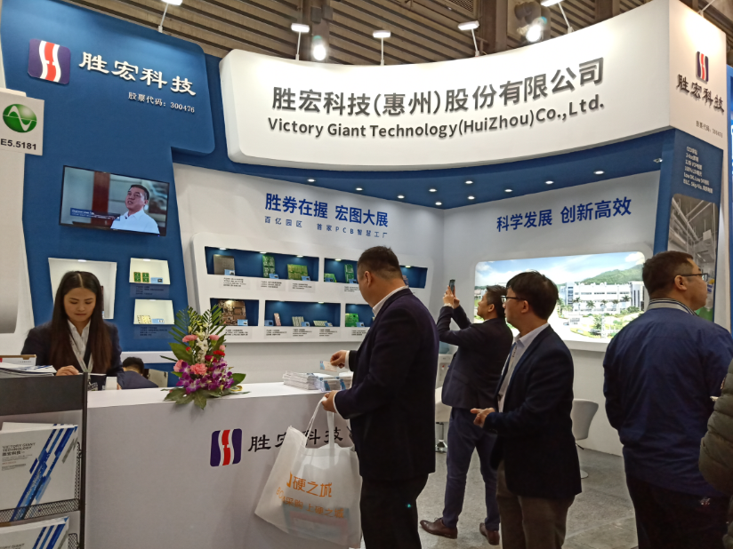 创新开展  铸就名牌