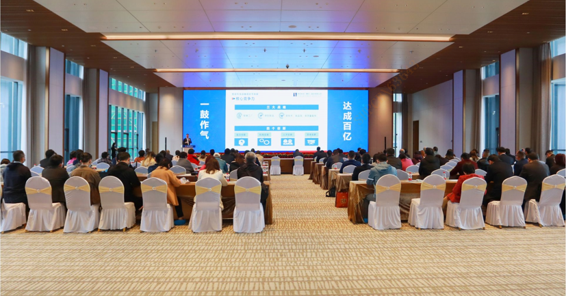 中信建投证券“走进球友会qy(中国)科技”尊享会圆满结束